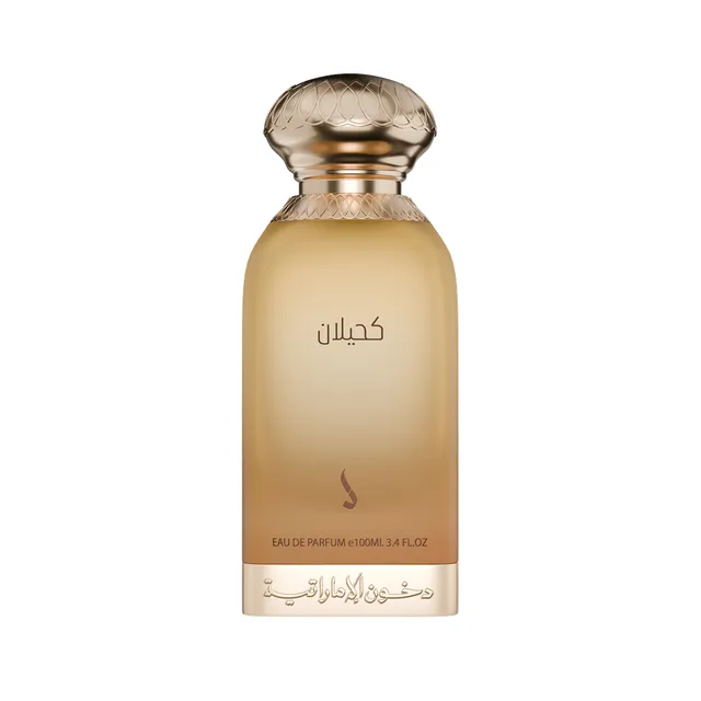 كحيلان