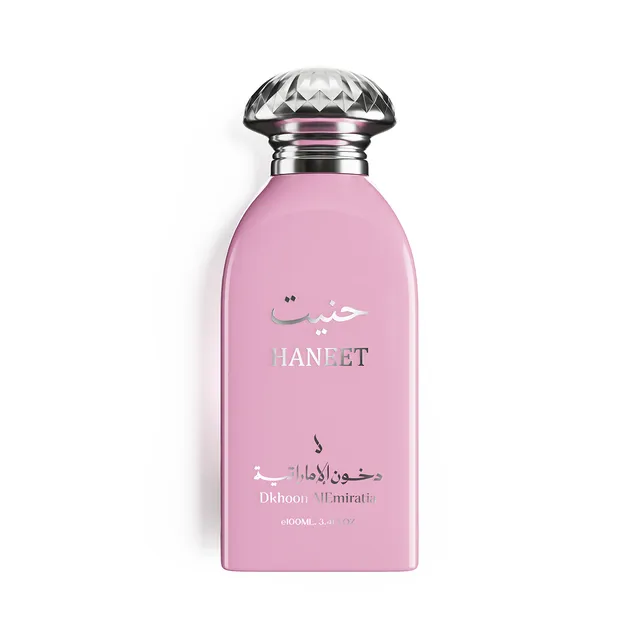 عطر حنيت 100 مل